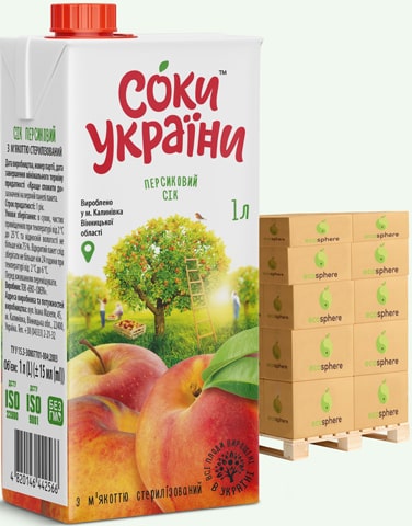 SU_1L_palleta_20220817_Peach-min