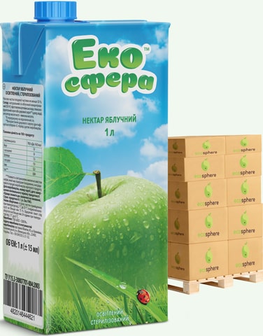 Ecosfera_1L_plt_Apple-min