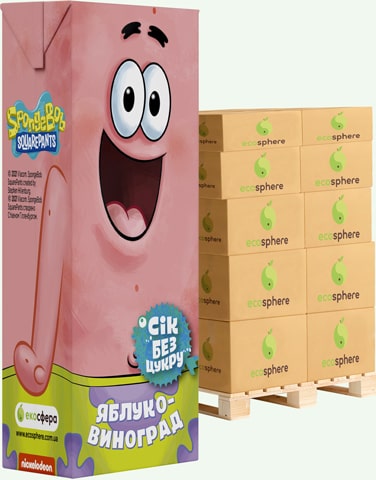 Patrik_plt_slim_Apple-grape_200-min