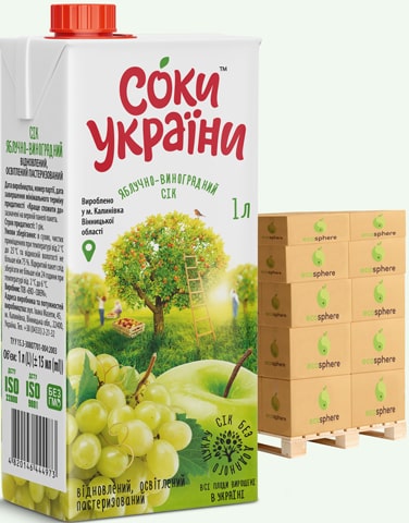 SU_1L_palleta_Apple-grape_noSugar-min