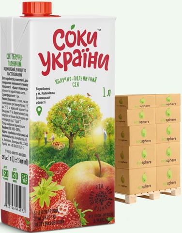 SU_1L_palleta_Apple-straw_noSugar-min