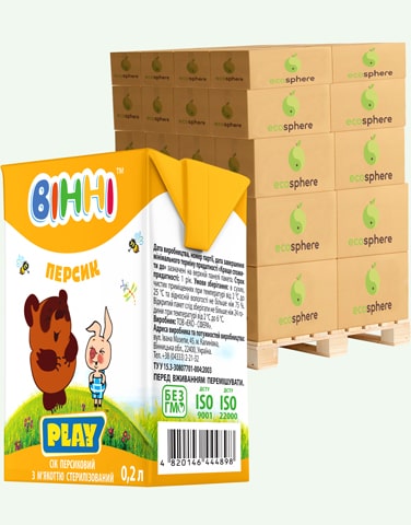 Vinni_200_base_peach-min